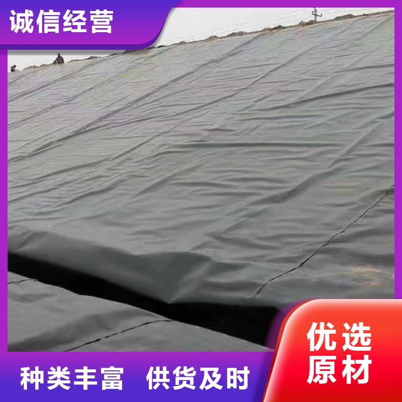 土工膜植草格廠家直銷大量現(xiàn)貨
