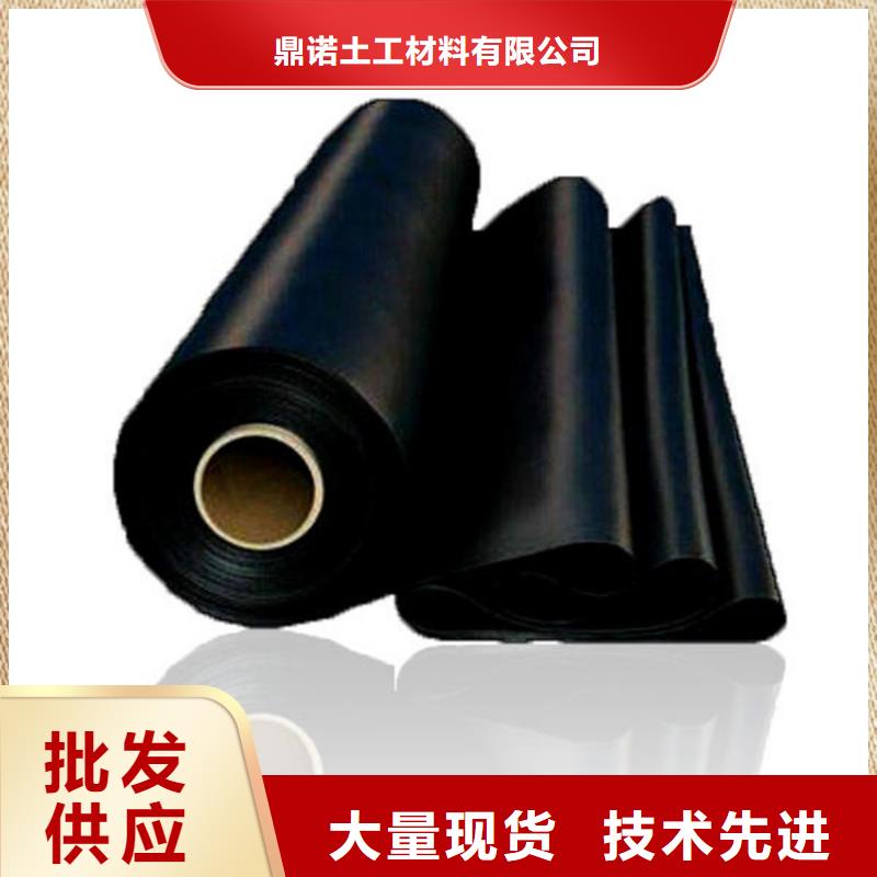 土工膜植草格廠家直銷大量現(xiàn)貨