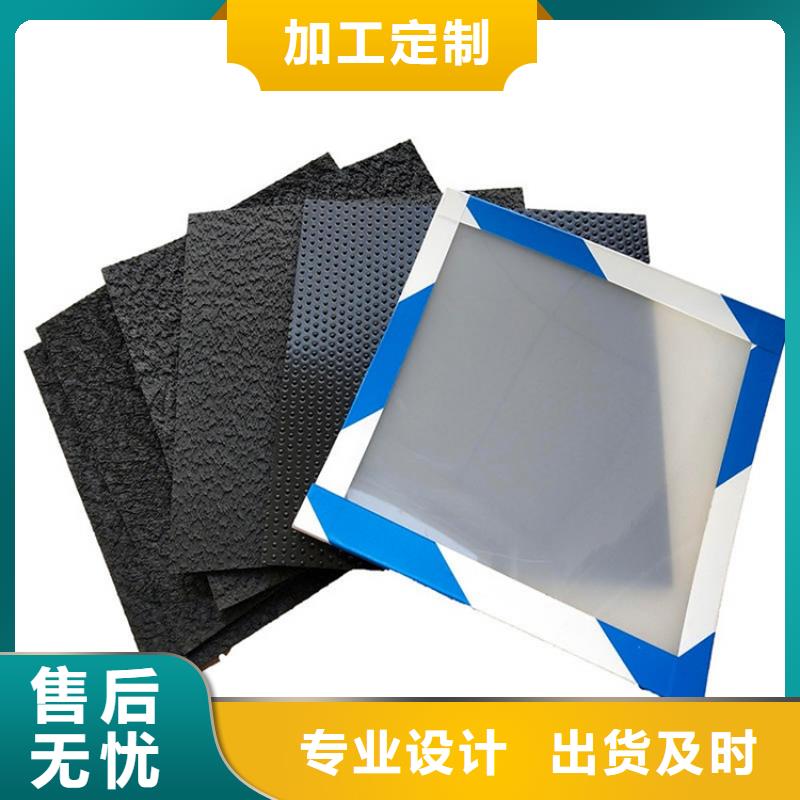 土工膜軟式透水管專業(yè)生產(chǎn)廠家