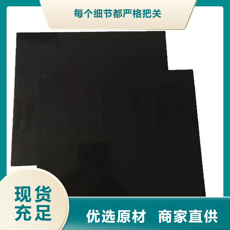 土工膜膨潤(rùn)土防水毯支持大批量采購(gòu)