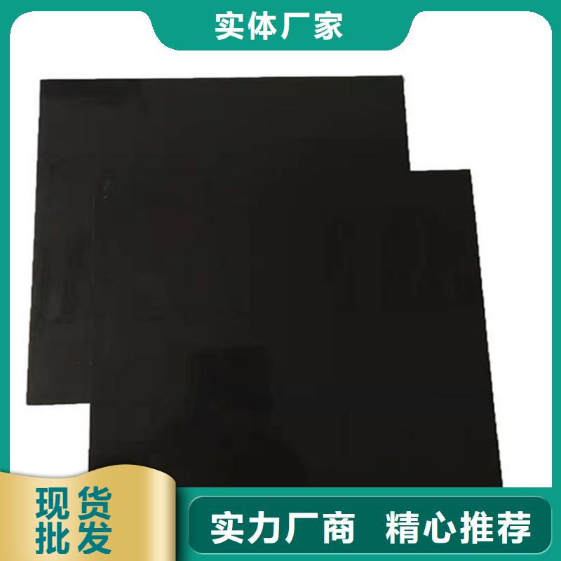 土工膜_防渗膜实力才是硬道理
