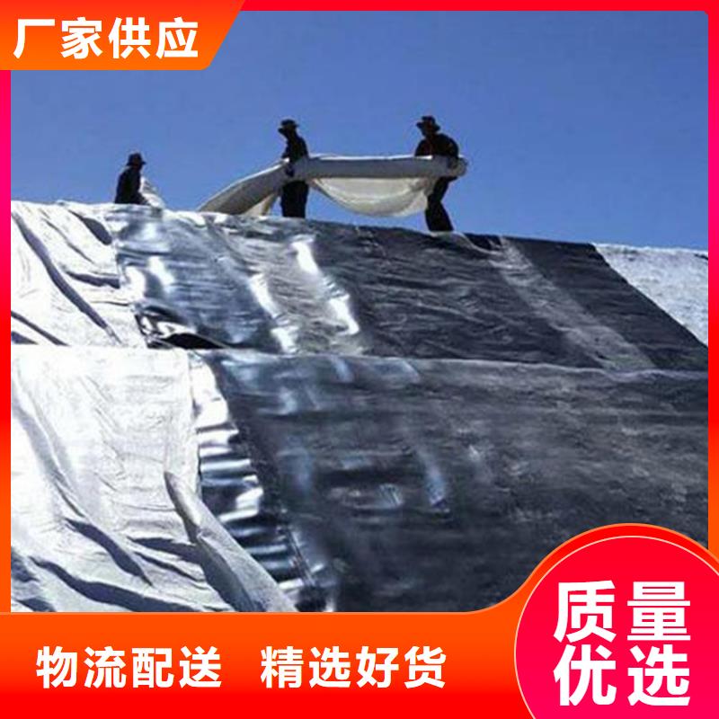 土工膜土工布廠誠信經(jīng)營