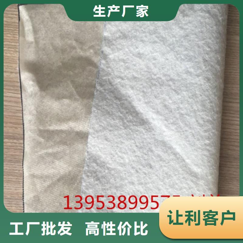 土工膜,防渗膜高质量高信誉