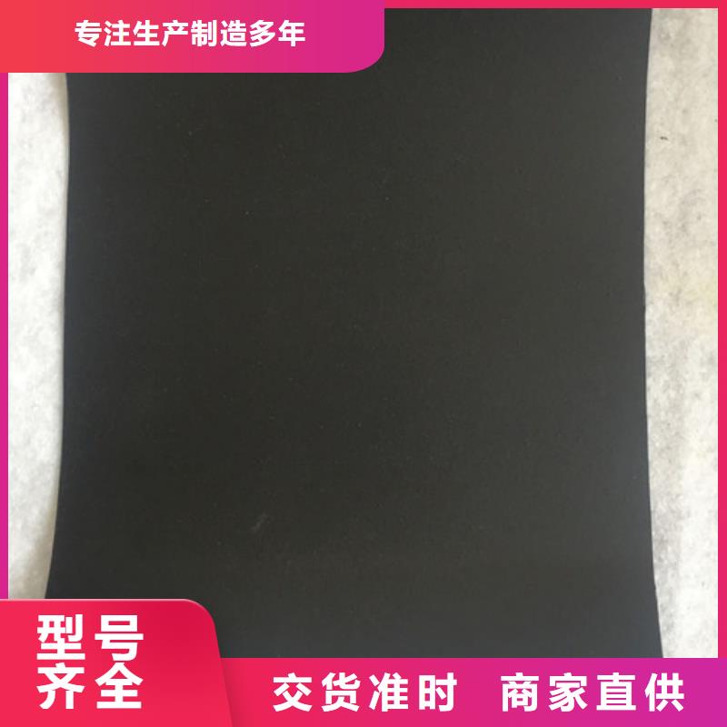 土工膜,防渗膜高质量高信誉