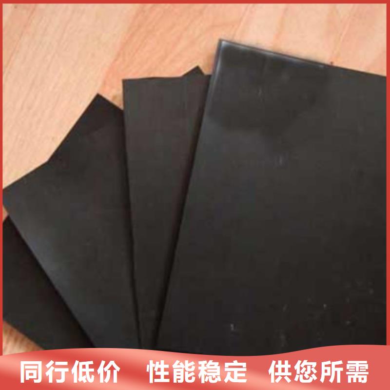 土工膜复合防渗膜不只是质量好