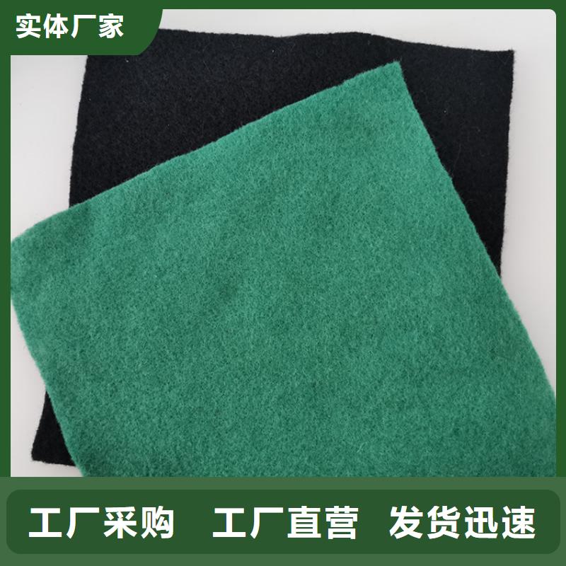 土工布复合土工布供应采购