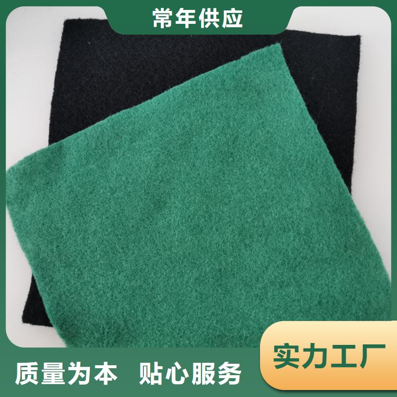 土工布土工膜口碑好实力强