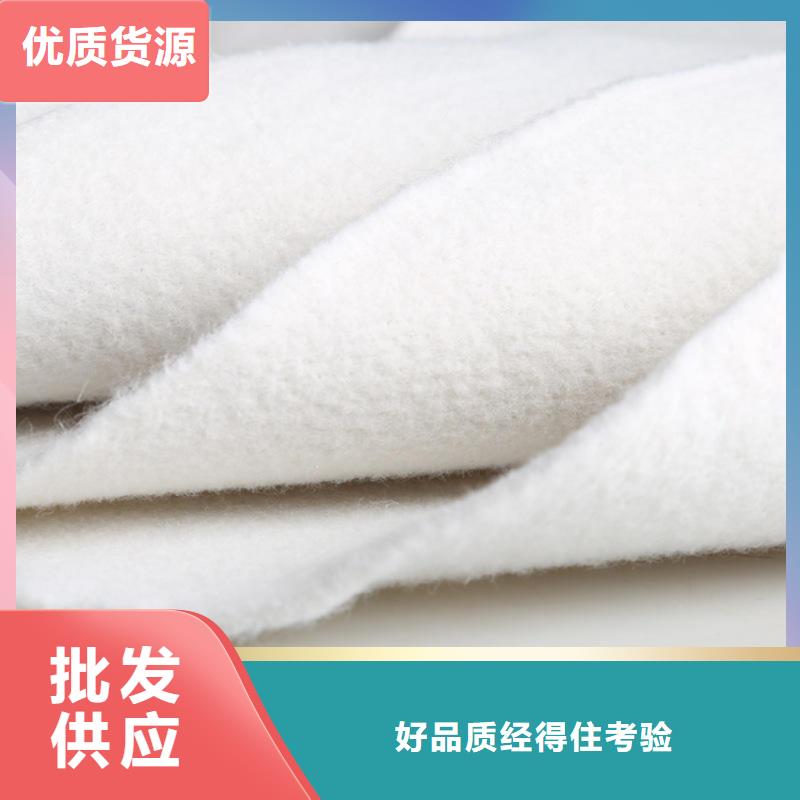 土工布复合土工膜真正让利给买家