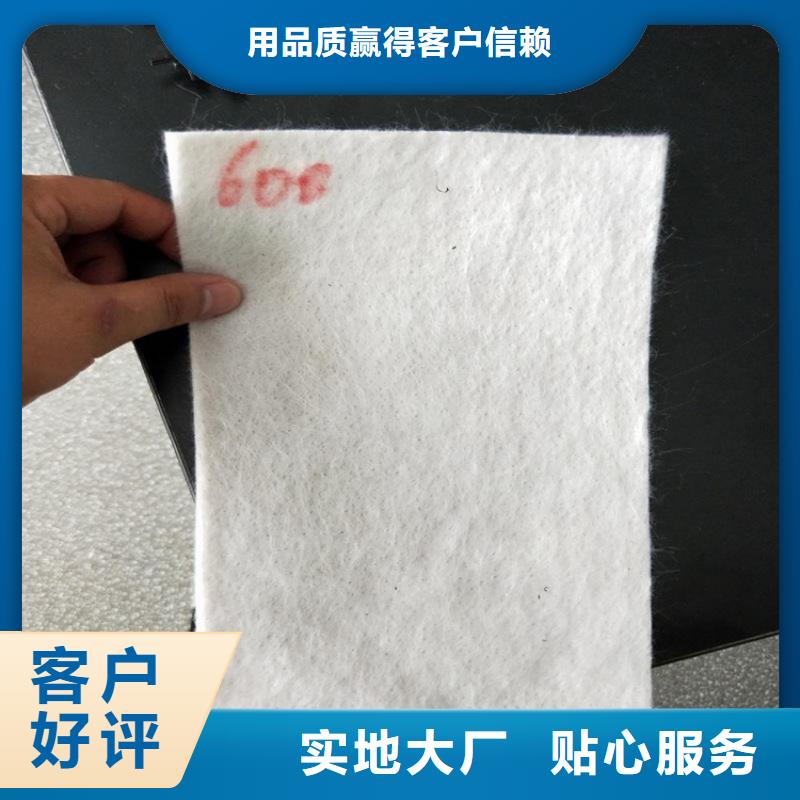 土工布,【防水膜】精心