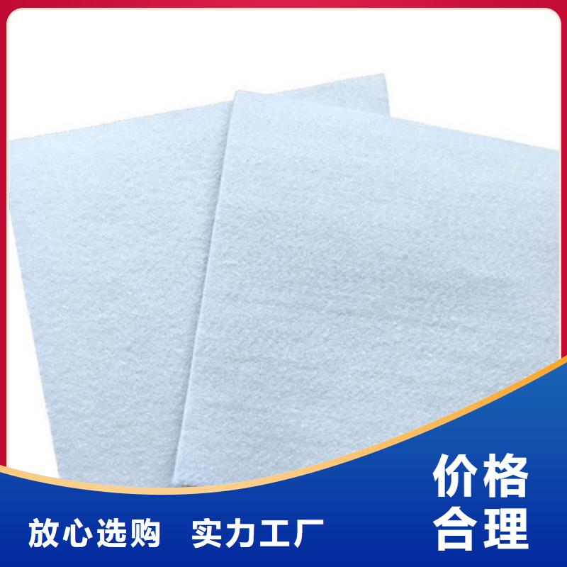 土工布复合土工膜真正让利给买家