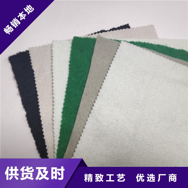 土工布土工格栅根据要求定制