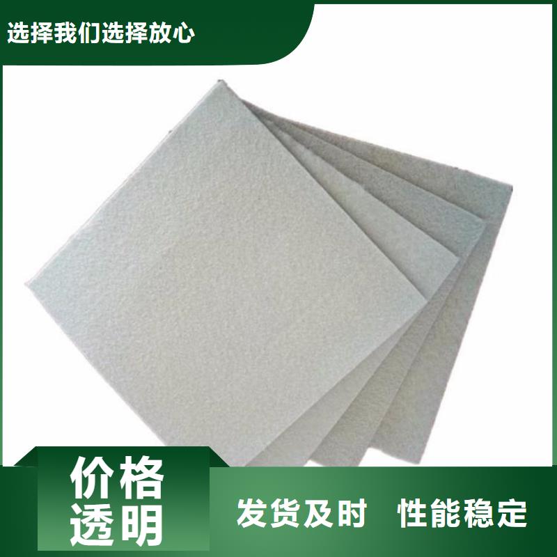 土工布复合土工膜真正让利给买家