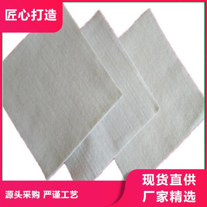 土工布土工膜口碑好實力強(qiáng)