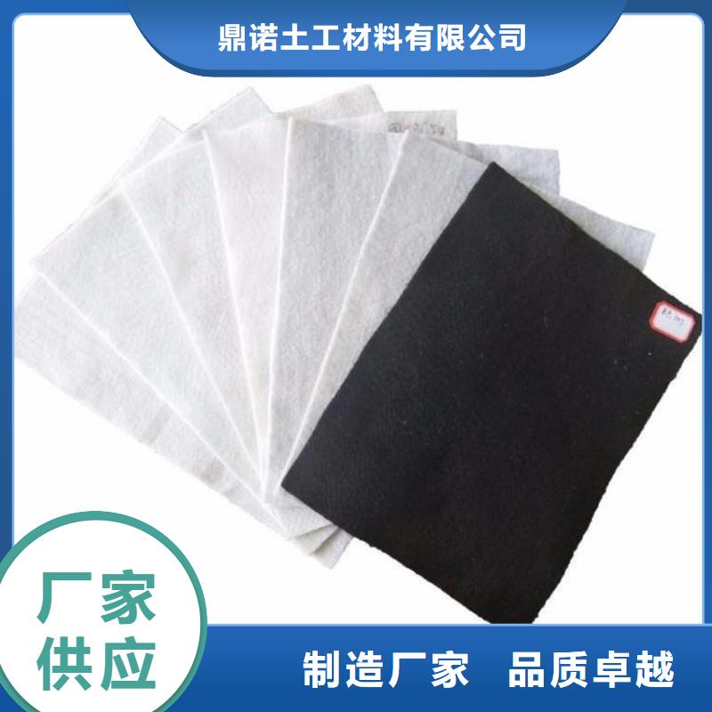 土工布实力雄厚品质保障