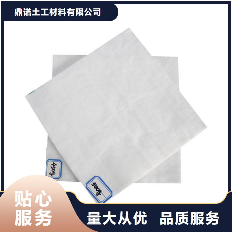 土工布防水排水板精工細(xì)致打造