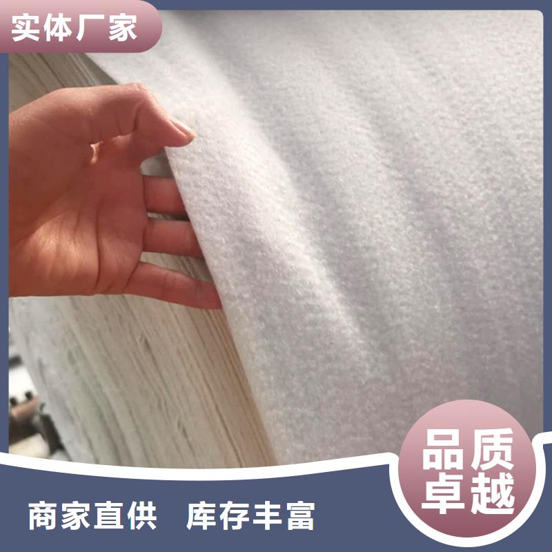土工布土工膜口碑好实力强
