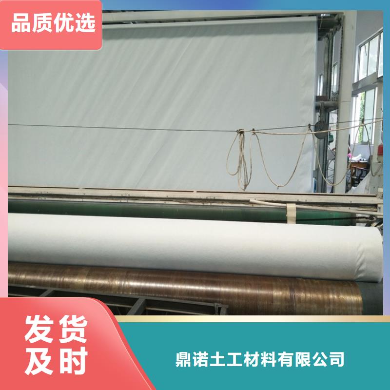 土工布塑料盲溝源頭把關(guān)放心選購(gòu)