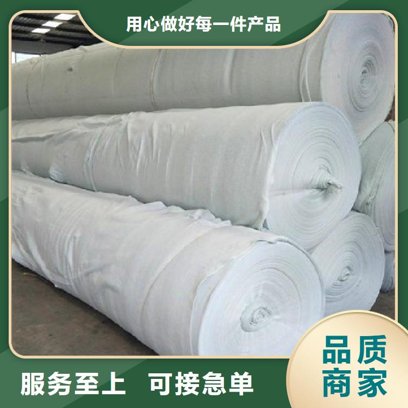 土工布土工膜口碑好实力强