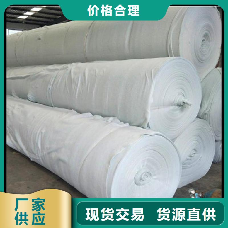 土工布HDPE土工膜專業(yè)設(shè)計