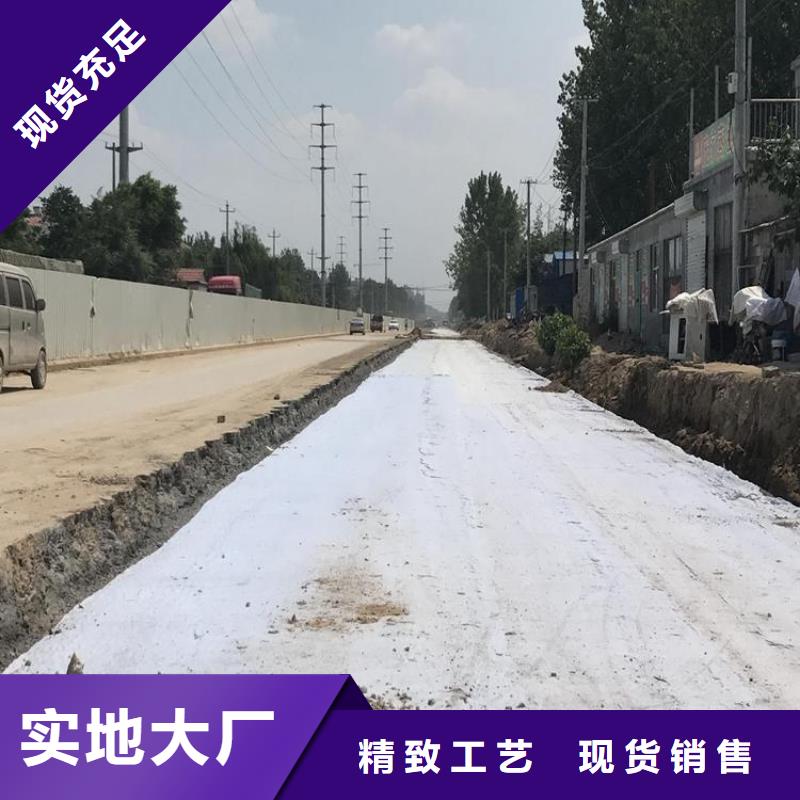 土工布,【防水膜】精心