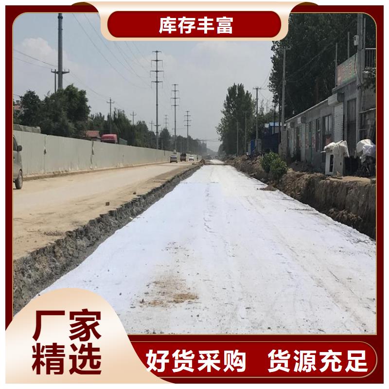 土工布防水排水板精工細(xì)致打造