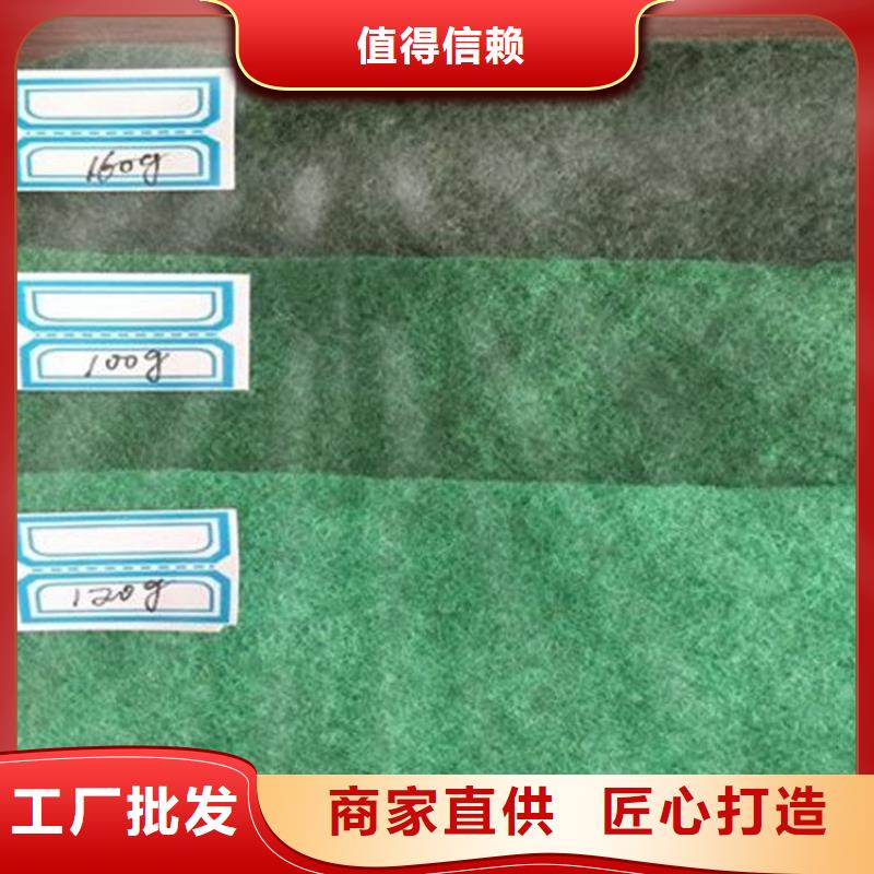 土工布,【防水膜】精心