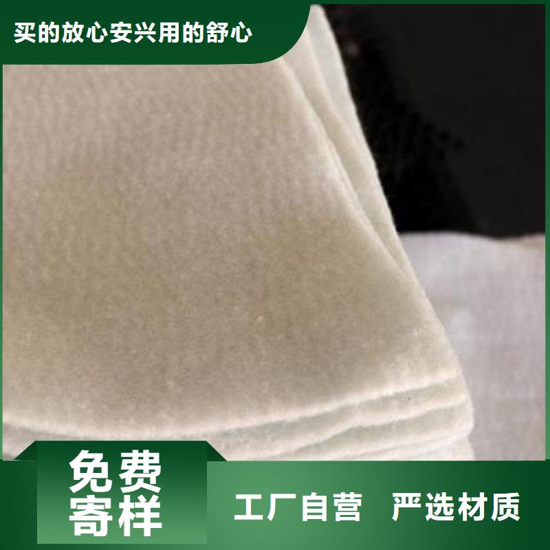 土工布,【防水膜】精心