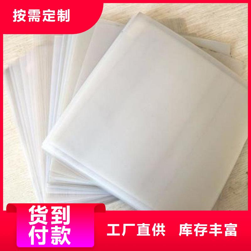 土工布塑料盲沟源头把关放心选购