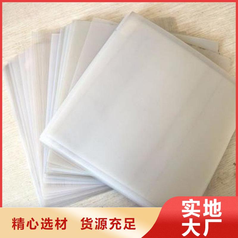 土工布,【防水膜】精心