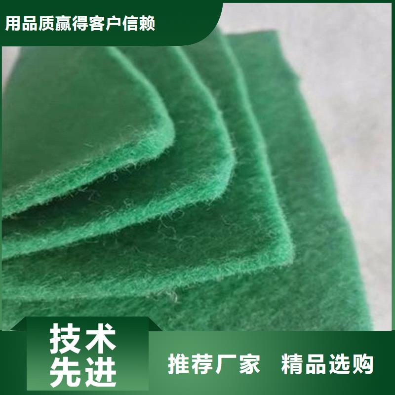 土工布,【防水膜】精心