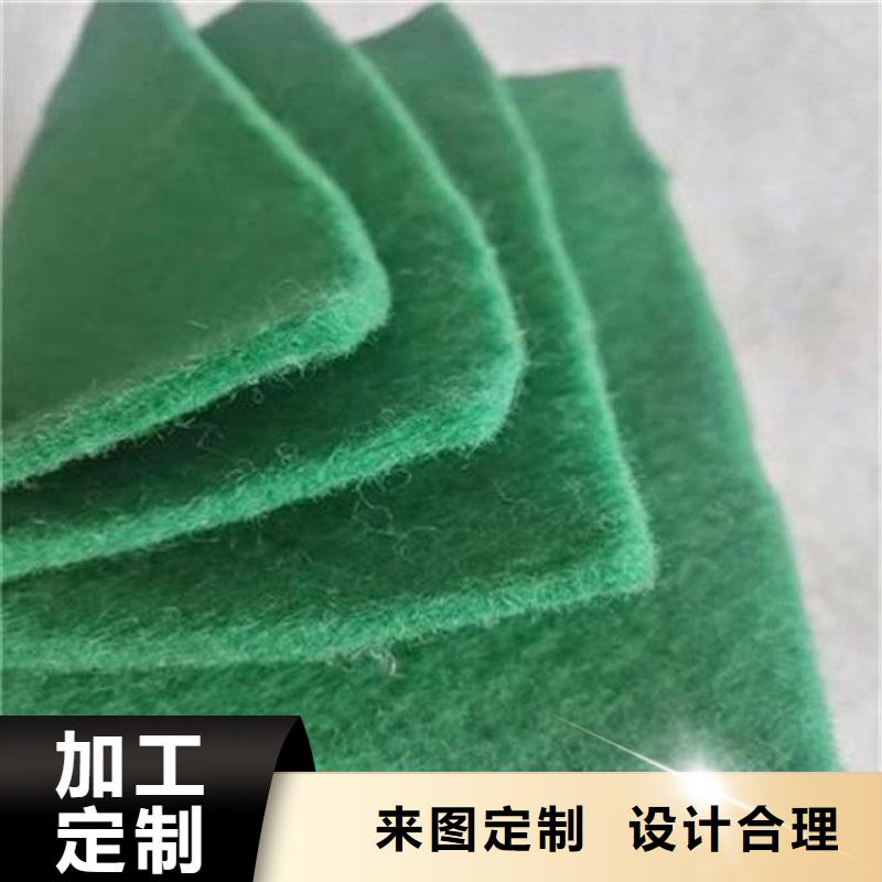 土工布实力雄厚品质保障