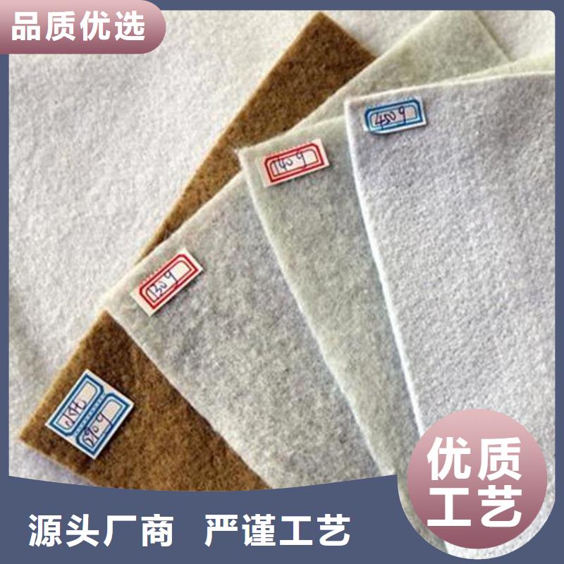 土工布防水排水板精工細(xì)致打造