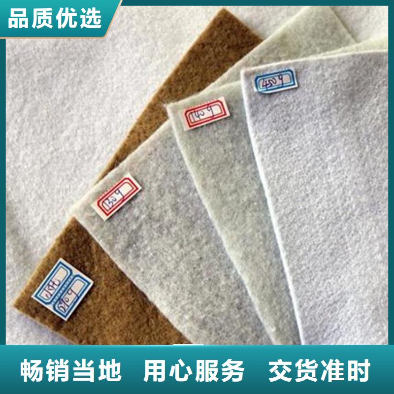 土工布土工格栅根据要求定制