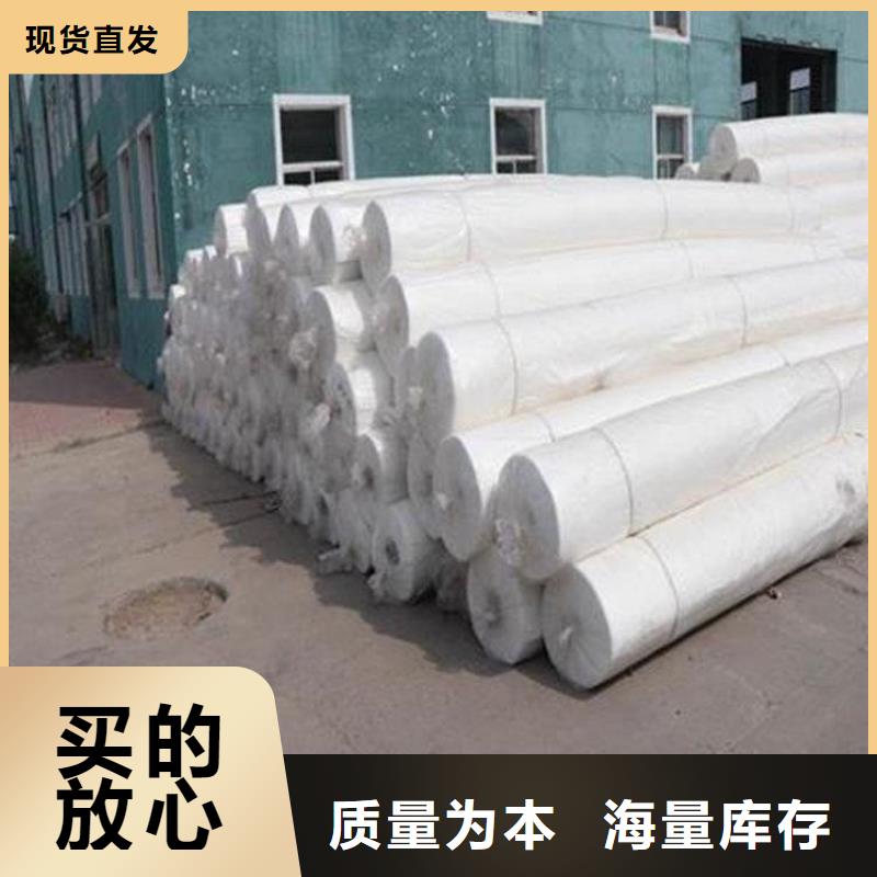 土工布防水排水板精工細(xì)致打造