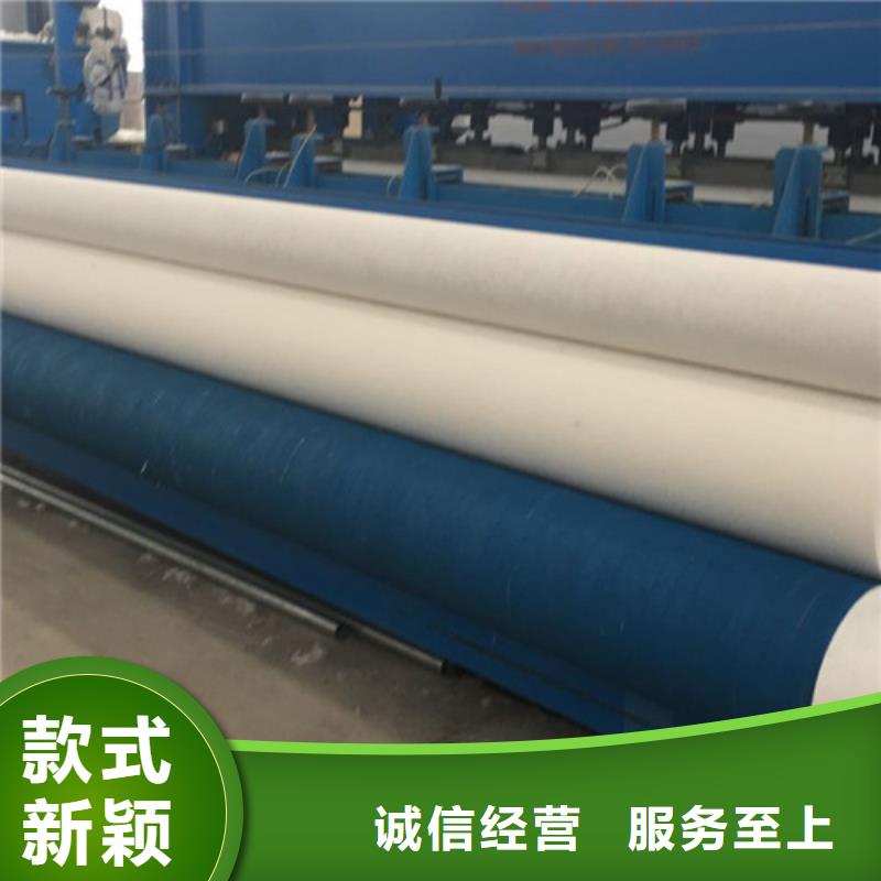 土工布_土工布闪电发货