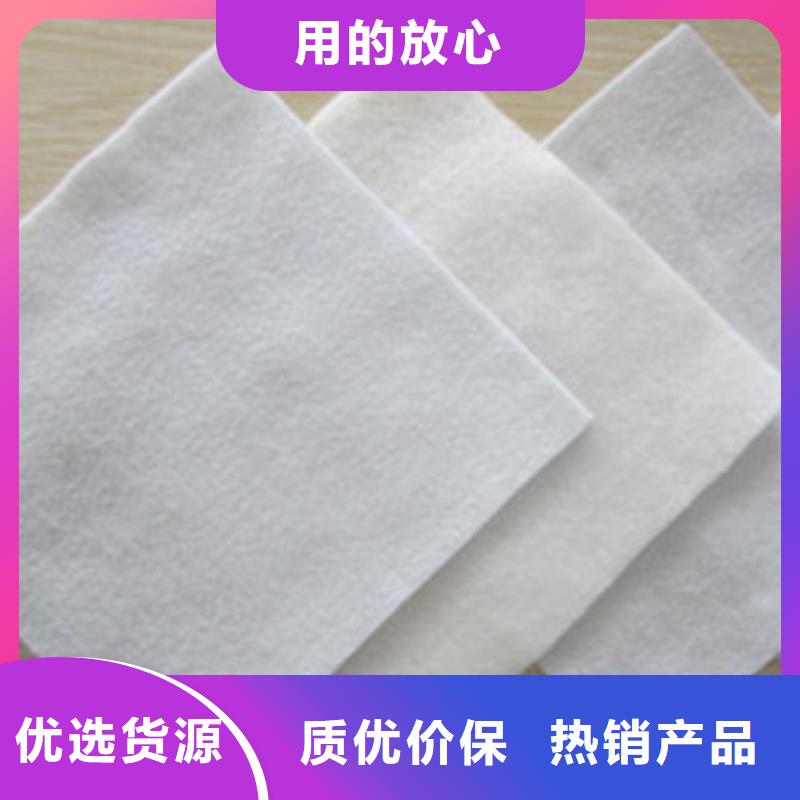 土工布短丝土工布质量看得见
