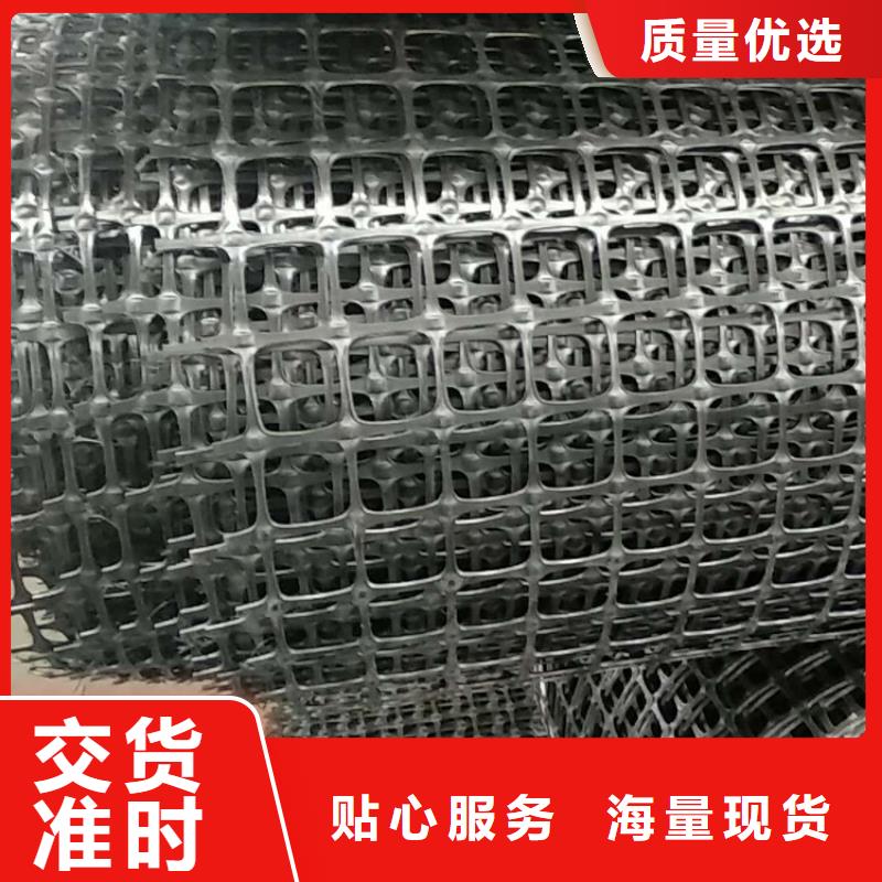 土工格栅钢塑土工格栅客户信赖的厂家
