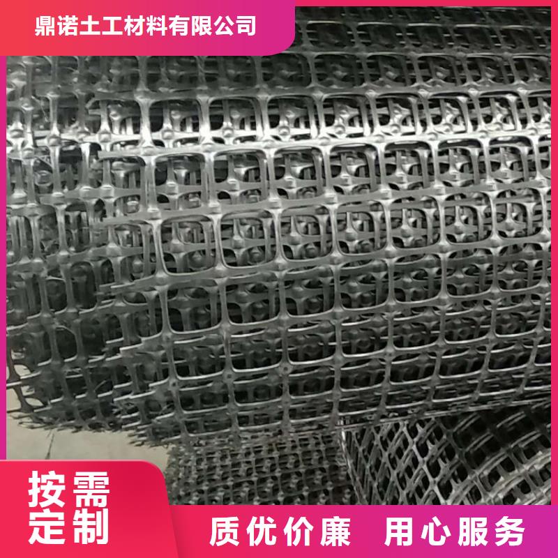 土工格栅自主研发由鼎诺为您
