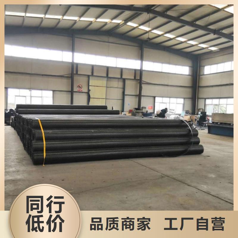 土工格柵防滲土工膜豐富的行業(yè)經驗