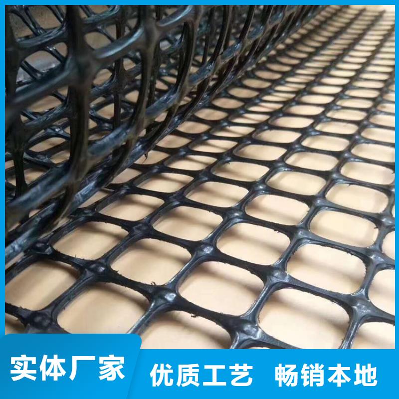 土工格柵防滲土工膜豐富的行業(yè)經驗