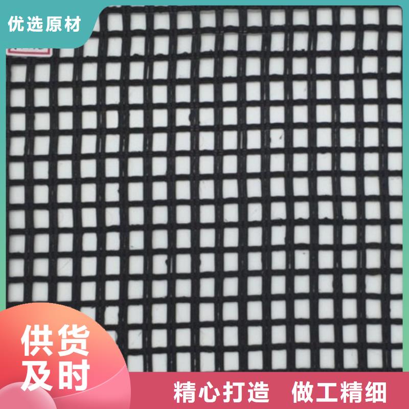 土工格栅自主研发由鼎诺为您