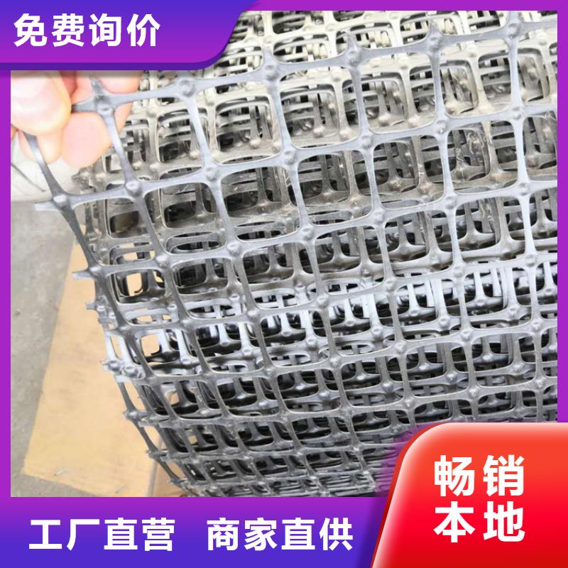 土工格栅生态袋可零售可批发