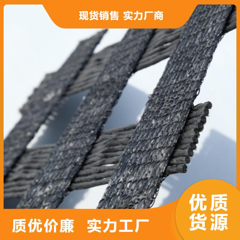 土工格柵_防水板自主研發(fā)