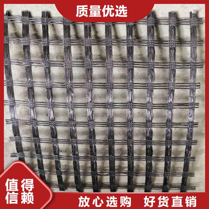 土工格栅钢塑土工格栅客户信赖的厂家