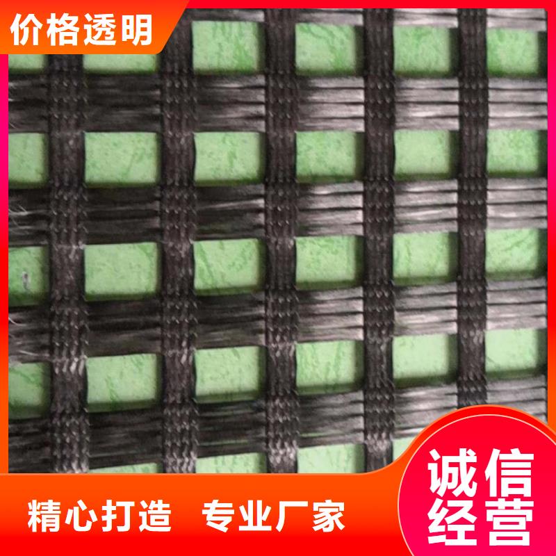 土工格柵土工布交貨準(zhǔn)時
