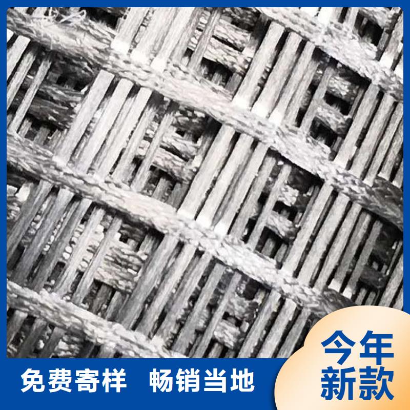 土工格柵HDPE土工膜專注細(xì)節(jié)專注品質(zhì)