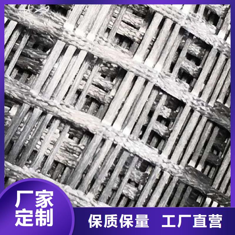 土工格柵防滲膜分類和特點(diǎn)