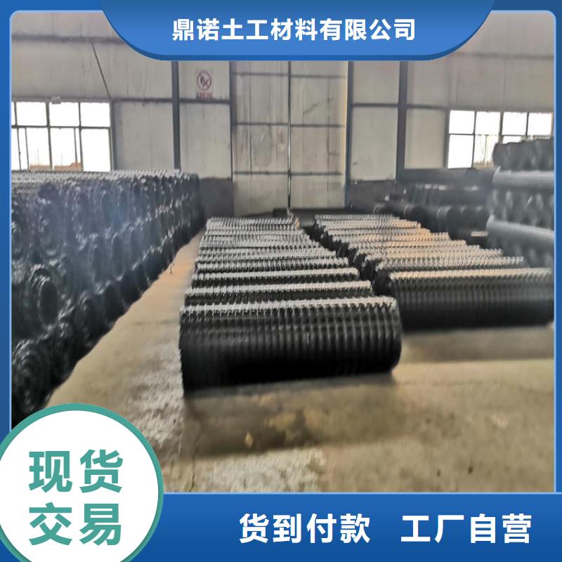 土工格柵生態(tài)袋可零售可批發(fā)