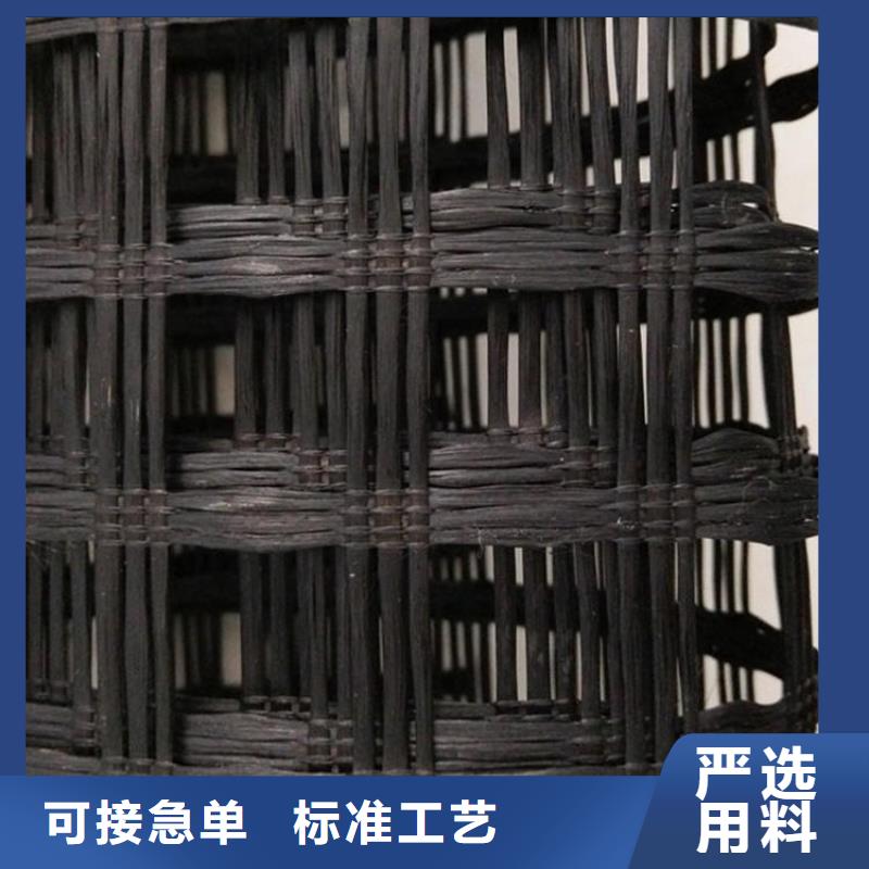土工格栅-玻纤土工格栅精工制作
