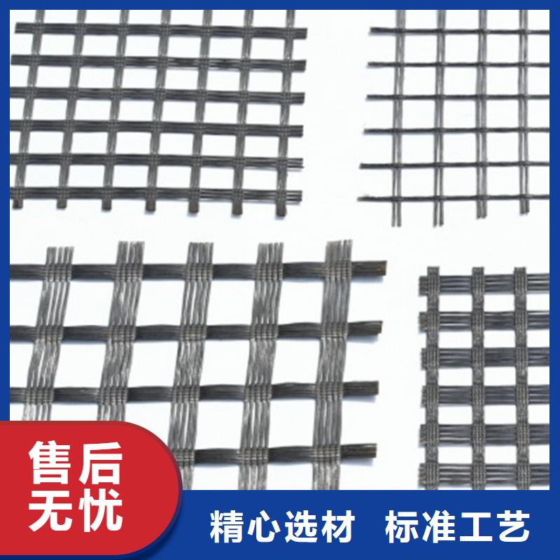 土工格柵防滲膜加工定制